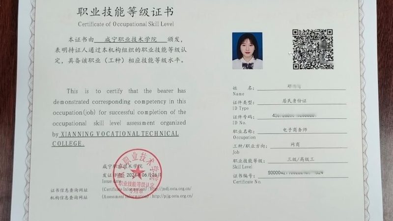 广州电商代运营：揭秘其核心价值与选型要点