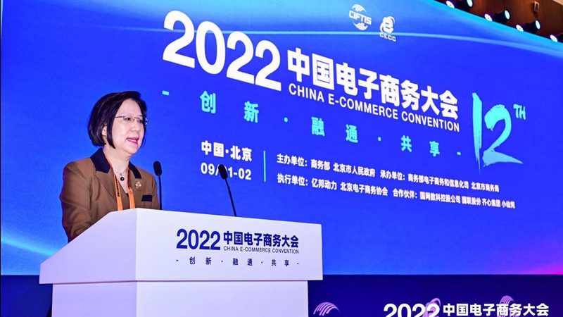 速卖通代运营托管费用明细：揭秘电商成功背后的成本构成