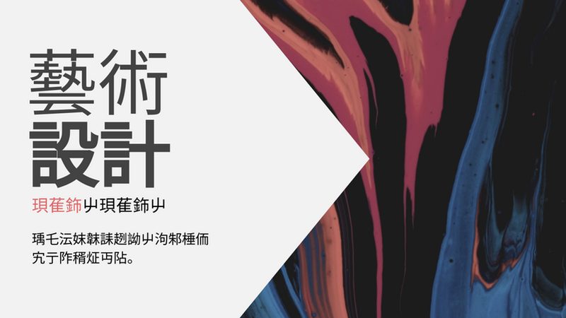 电商ERP系统参数配置步骤