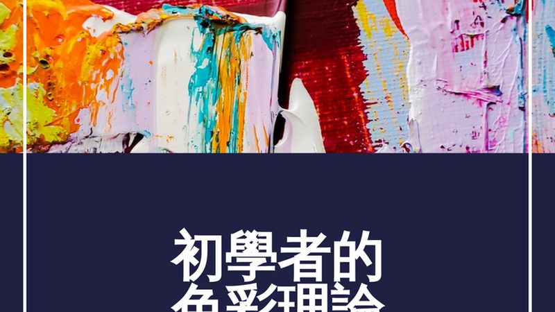 揭秘亚马逊代运营公司价格构成：揭秘背后的秘密