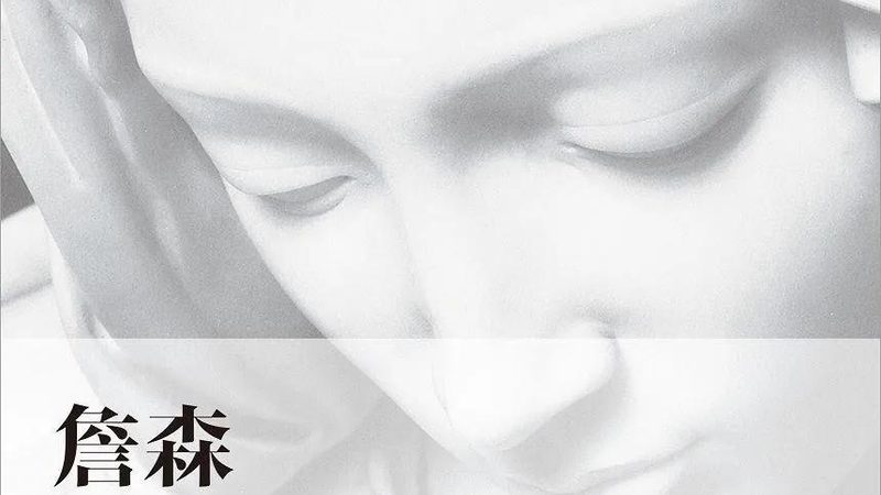 抖音小店无货源一件代发：揭秘高效运营之道