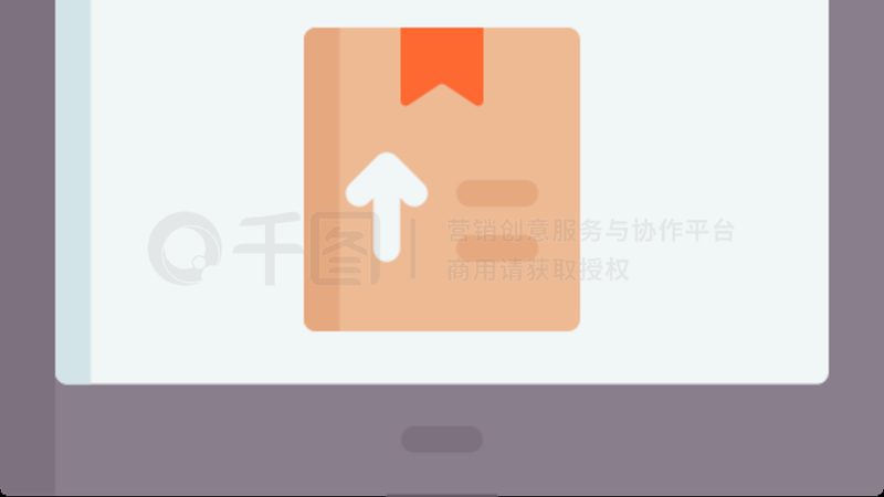 深圳亚马逊跨境电商运营：前景分析与实战策略