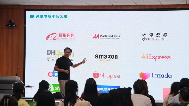 广州电商代运营公司哪家靠谱